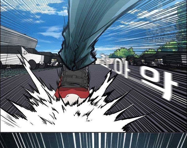 Bá Chủ Học Đường Ss4 Chapter 49 - 54