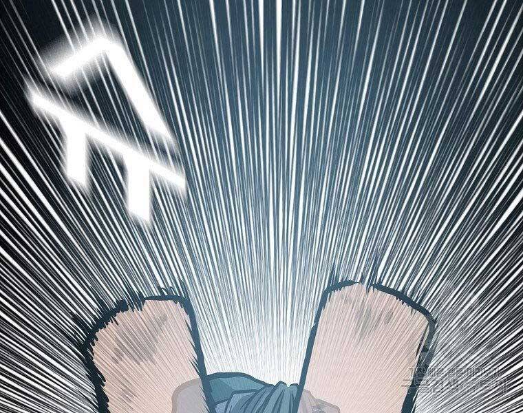 Bá Chủ Học Đường Ss4 Chapter 49 - 55