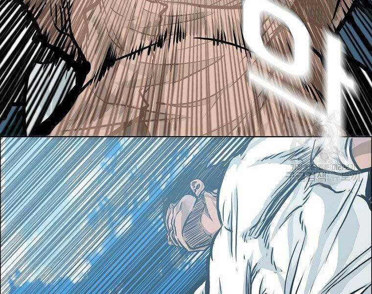 Bá Chủ Học Đường Ss4 Chapter 49 - 57