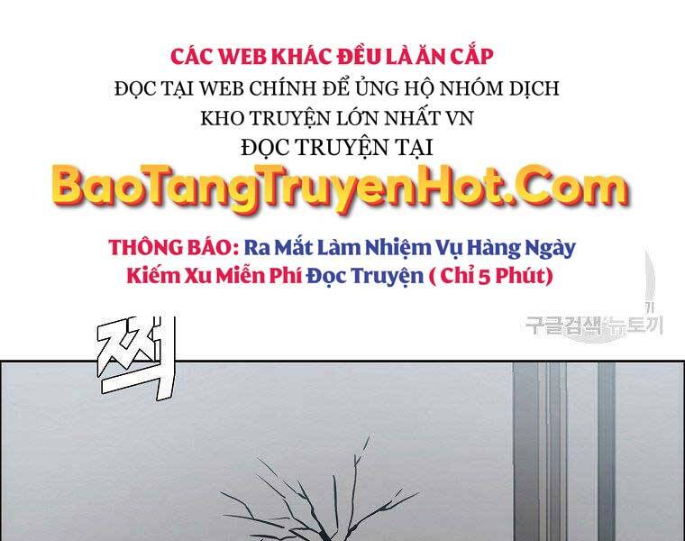 Bá Chủ Học Đường Ss4 Chapter 49 - 7