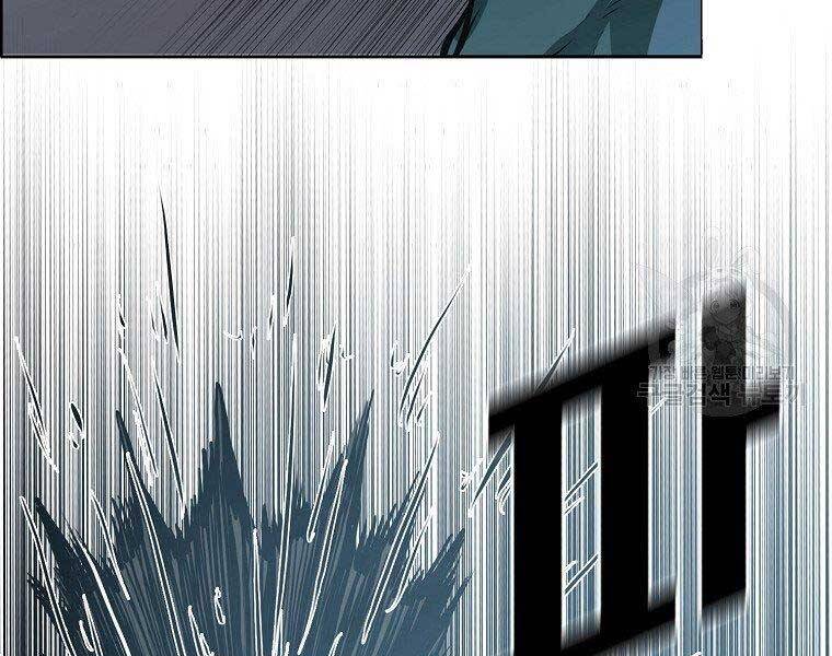 Bá Chủ Học Đường Ss4 Chapter 49 - 62