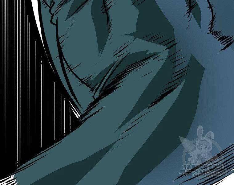 Bá Chủ Học Đường Ss4 Chapter 49 - 65