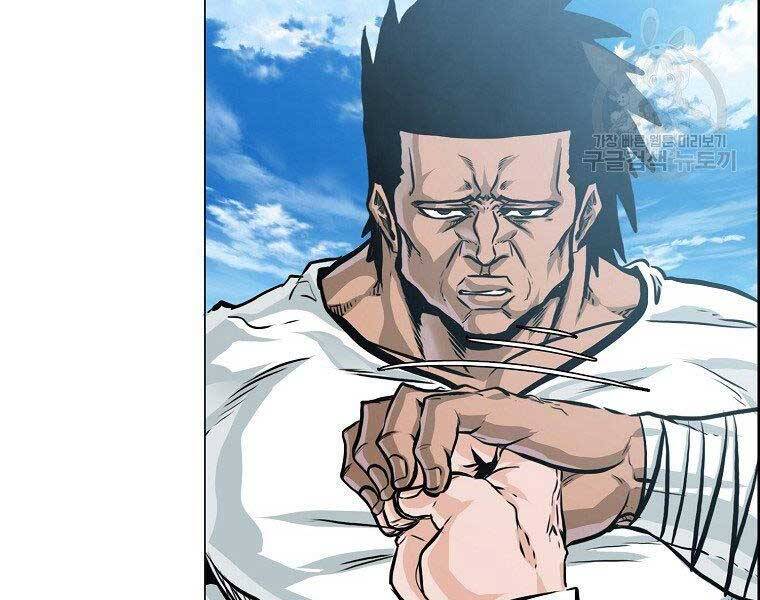 Bá Chủ Học Đường Ss4 Chapter 49 - 69