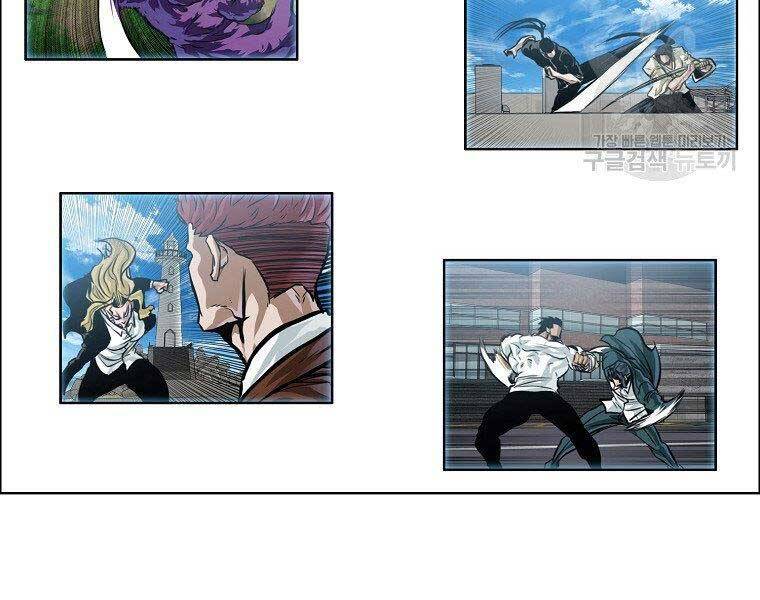 Bá Chủ Học Đường Ss4 Chapter 49 - 79