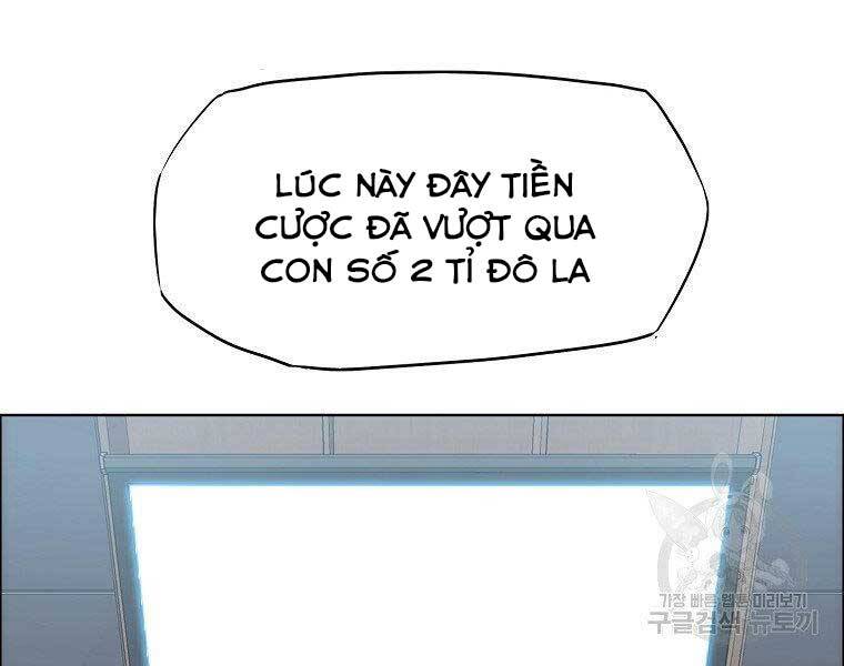 Bá Chủ Học Đường Ss4 Chapter 49 - 80