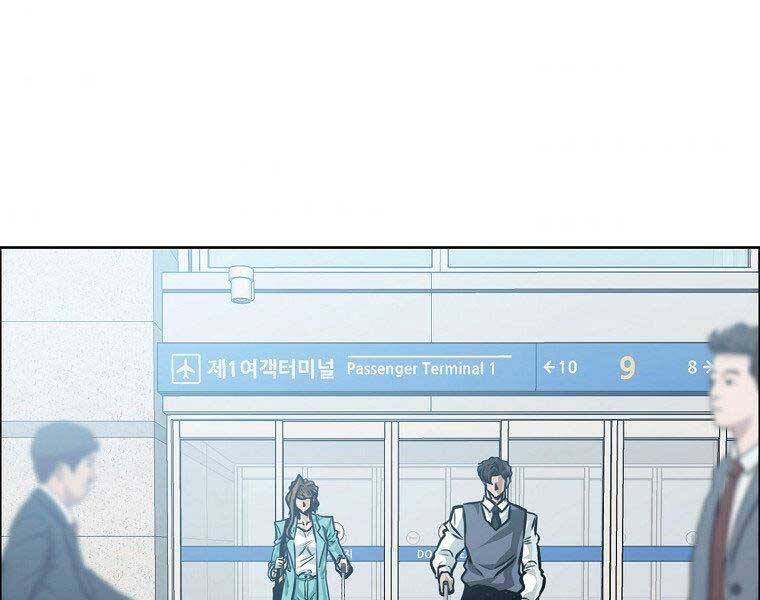 Bá Chủ Học Đường Ss4 Chapter 49 - 93