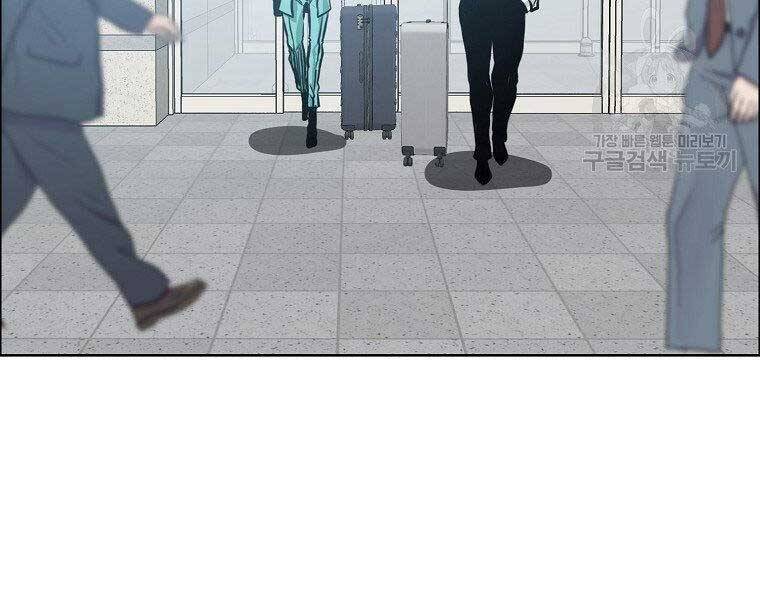 Bá Chủ Học Đường Ss4 Chapter 49 - 94