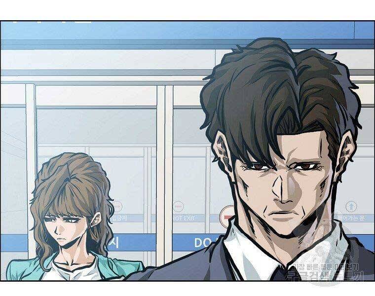 Bá Chủ Học Đường Ss4 Chapter 49 - 95