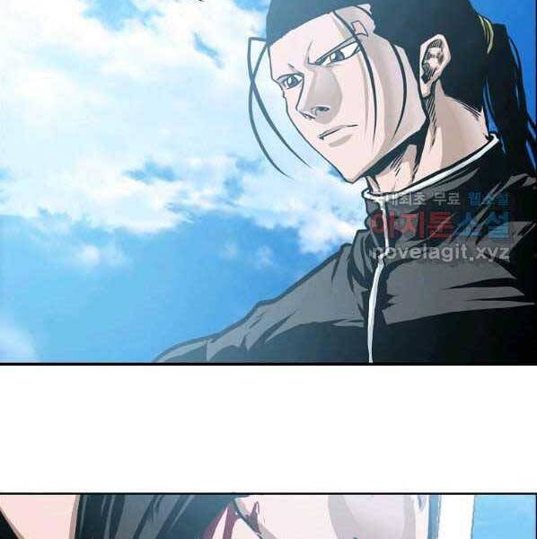 Bá Chủ Học Đường Ss4 Chapter 50 - 103