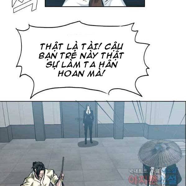 Bá Chủ Học Đường Ss4 Chapter 50 - 110