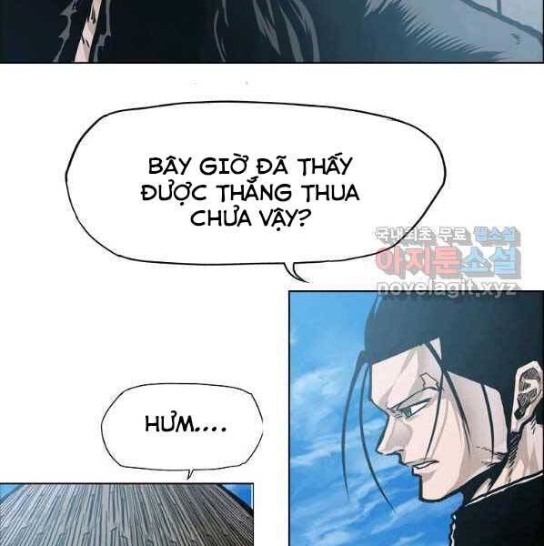 Bá Chủ Học Đường Ss4 Chapter 50 - 112