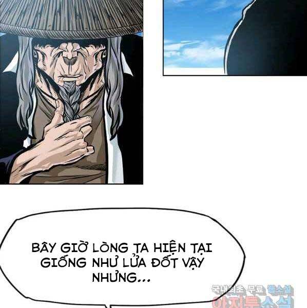 Bá Chủ Học Đường Ss4 Chapter 50 - 113