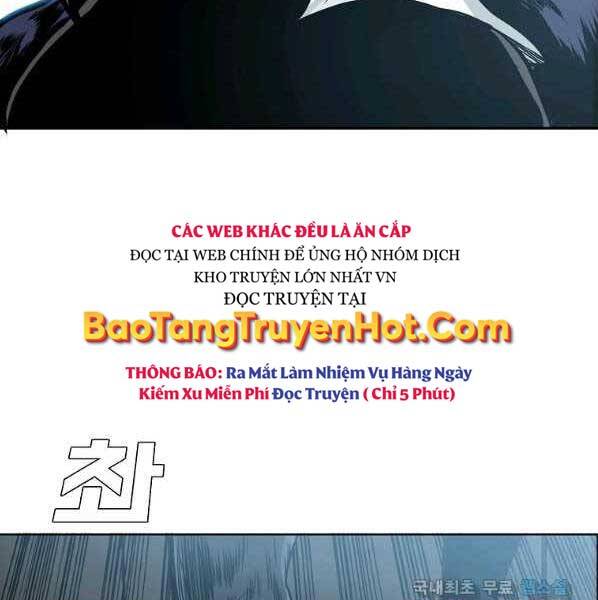 Bá Chủ Học Đường Ss4 Chapter 50 - 119