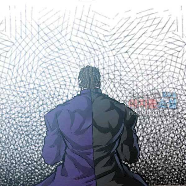 Bá Chủ Học Đường Ss4 Chapter 50 - 124