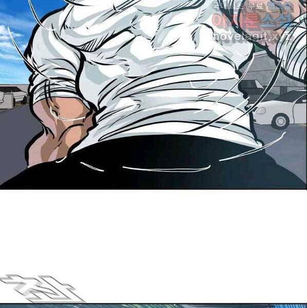 Bá Chủ Học Đường Ss4 Chapter 50 - 28