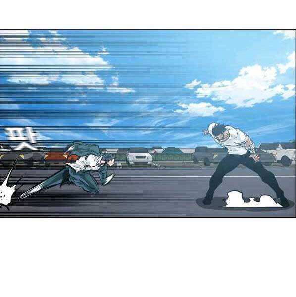 Bá Chủ Học Đường Ss4 Chapter 50 - 30