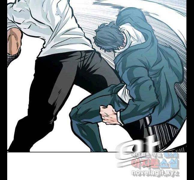 Bá Chủ Học Đường Ss4 Chapter 50 - 35