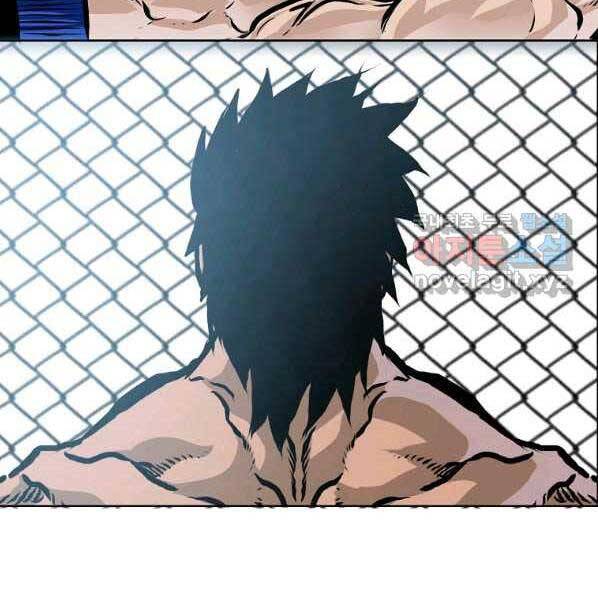 Bá Chủ Học Đường Ss4 Chapter 50 - 5