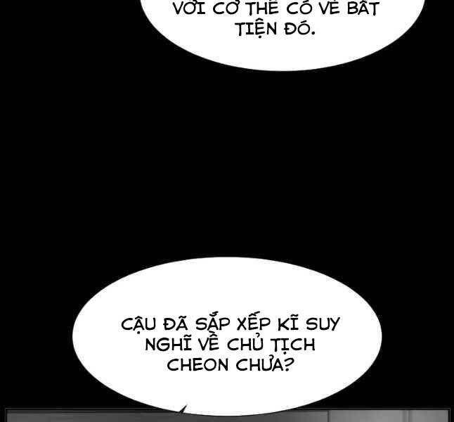 Bá Chủ Học Đường Ss4 Chapter 50 - 53