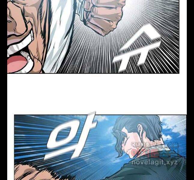 Bá Chủ Học Đường Ss4 Chapter 50 - 55