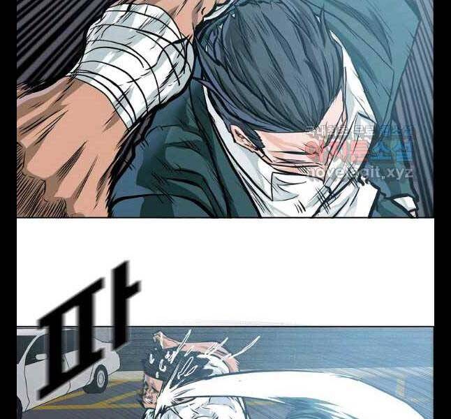 Bá Chủ Học Đường Ss4 Chapter 50 - 57