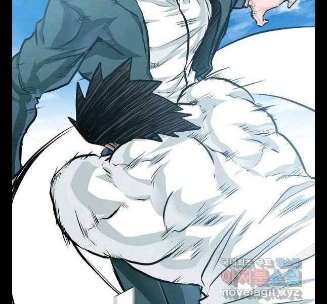 Bá Chủ Học Đường Ss4 Chapter 50 - 64