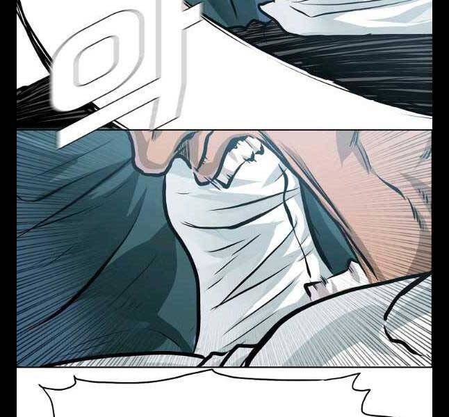 Bá Chủ Học Đường Ss4 Chapter 50 - 65