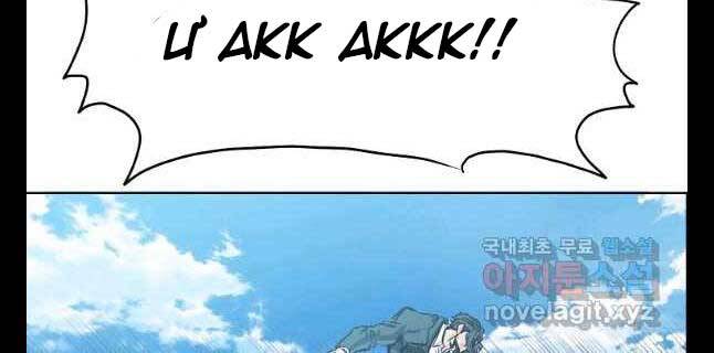 Bá Chủ Học Đường Ss4 Chapter 50 - 66