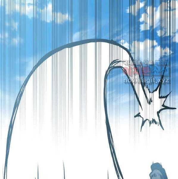 Bá Chủ Học Đường Ss4 Chapter 50 - 68