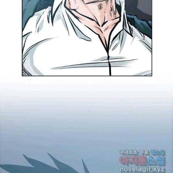 Bá Chủ Học Đường Ss4 Chapter 50 - 72