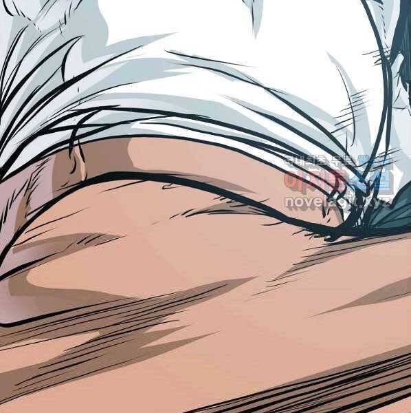 Bá Chủ Học Đường Ss4 Chapter 50 - 74