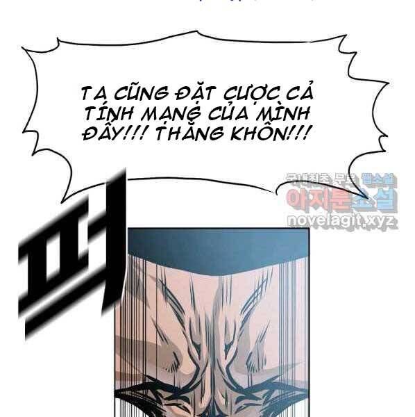 Bá Chủ Học Đường Ss4 Chapter 50 - 80