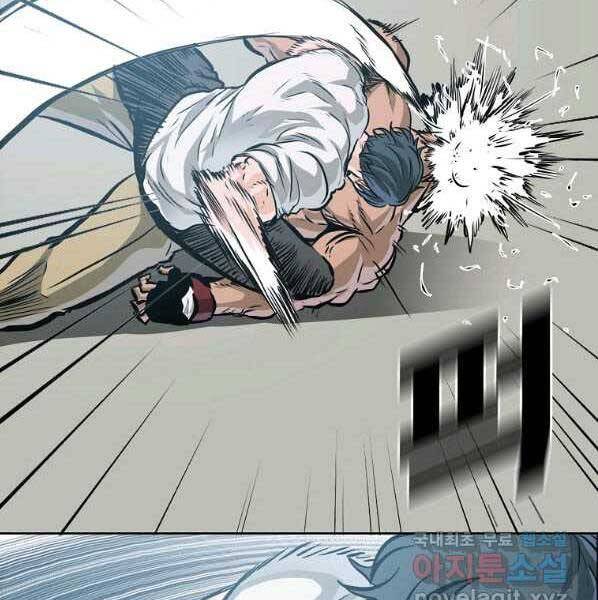 Bá Chủ Học Đường Ss4 Chapter 50 - 9