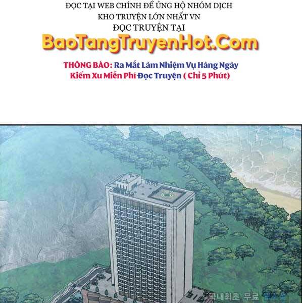 Bá Chủ Học Đường Ss4 Chapter 50 - 87