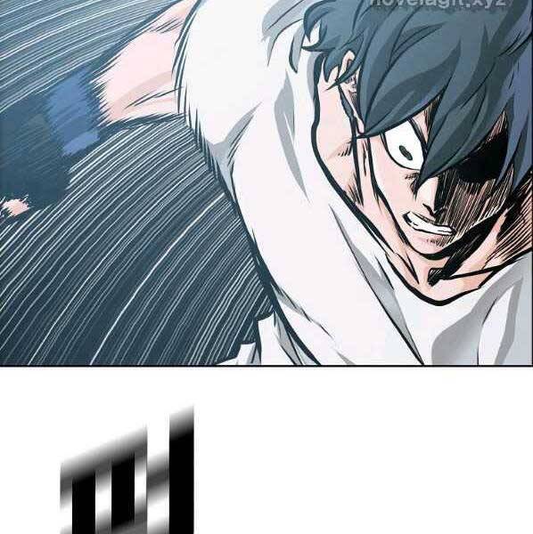 Bá Chủ Học Đường Ss4 Chapter 50 - 10