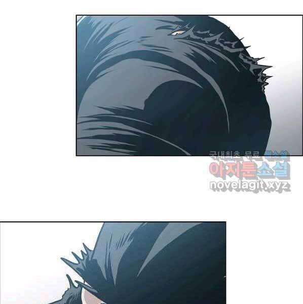 Bá Chủ Học Đường Ss4 Chapter 50 - 92