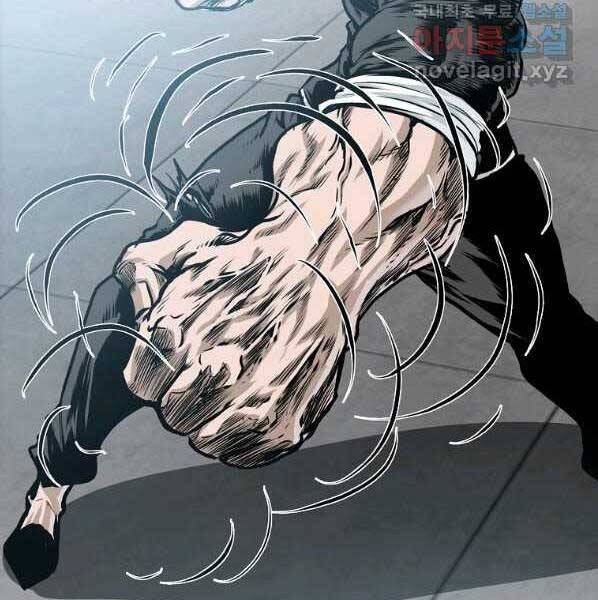 Bá Chủ Học Đường Ss4 Chapter 50 - 94