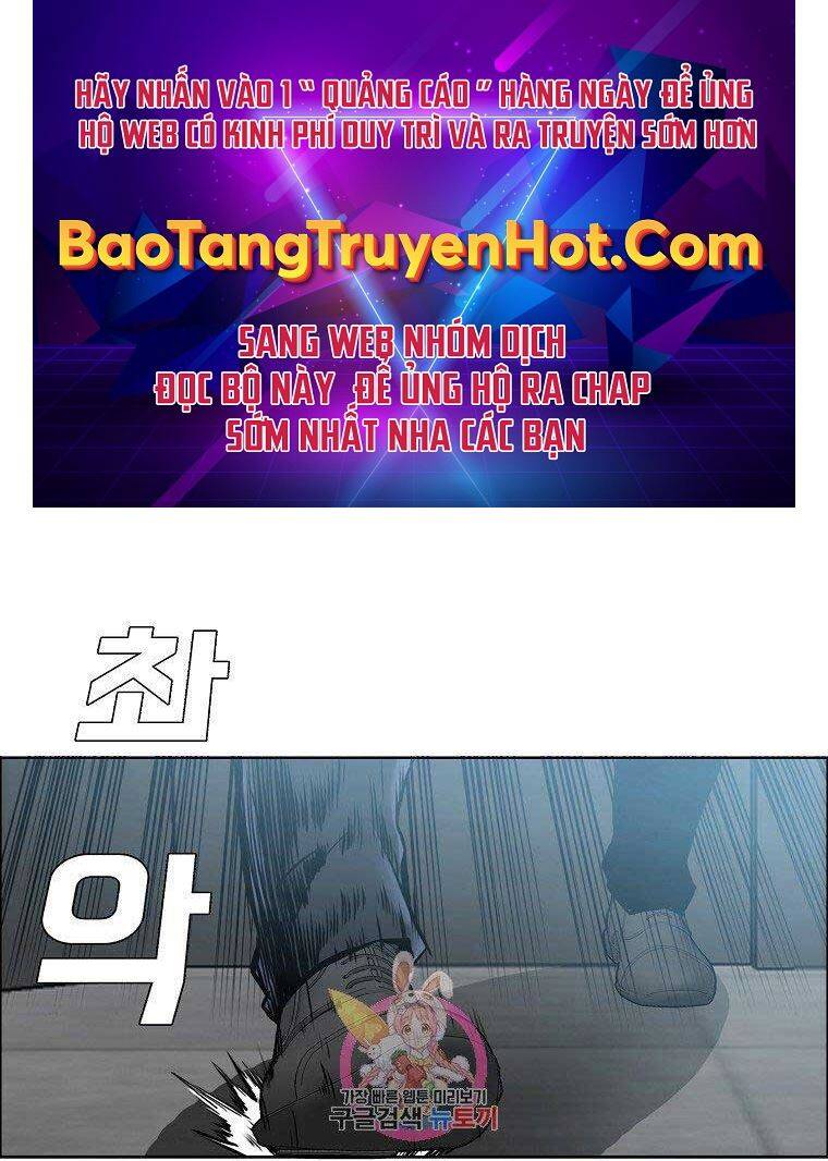 Bá Chủ Học Đường Ss4 Chapter 51 - 1