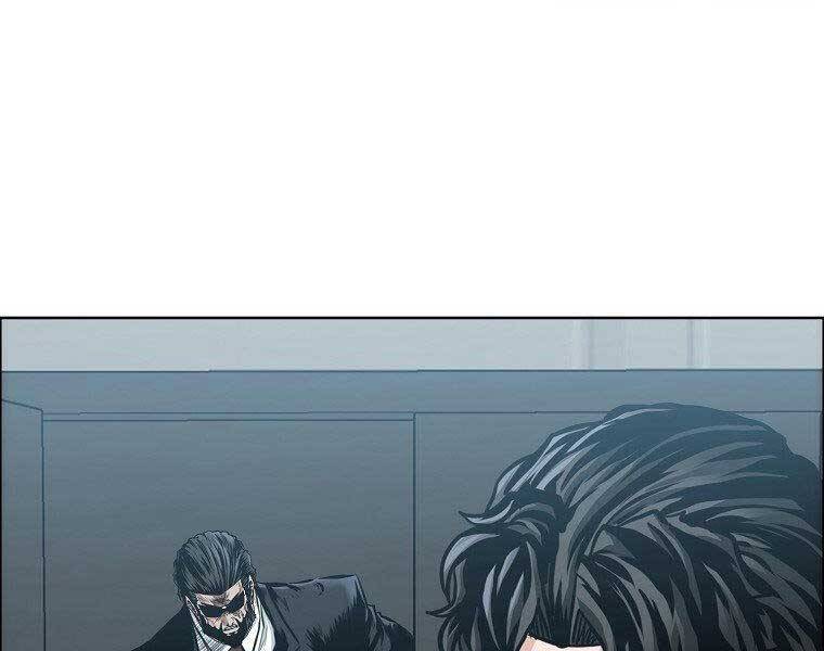 Bá Chủ Học Đường Ss4 Chapter 51 - 2