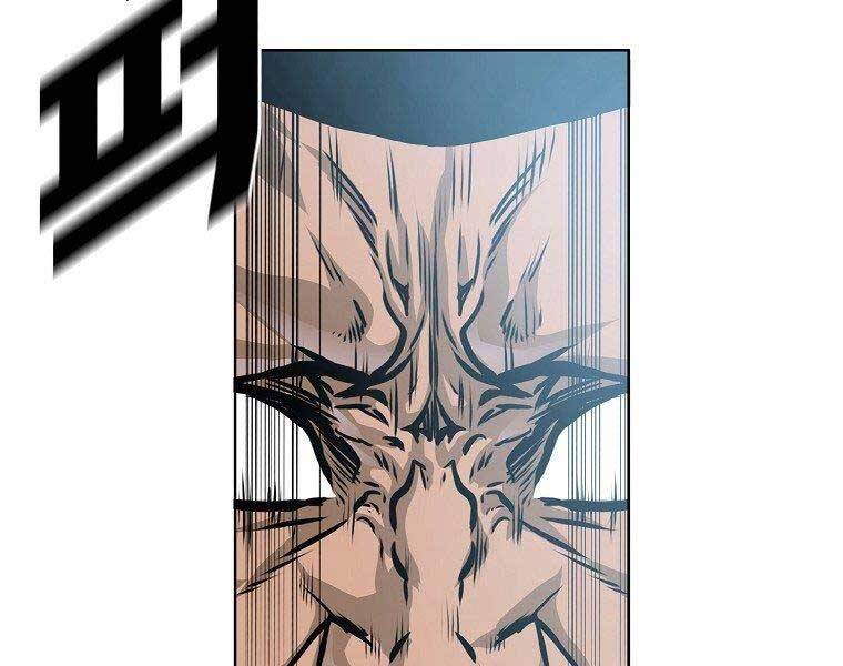 Bá Chủ Học Đường Ss4 Chapter 51 - 101