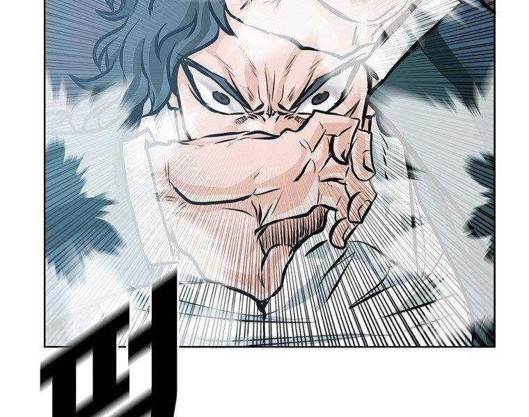 Bá Chủ Học Đường Ss4 Chapter 51 - 103