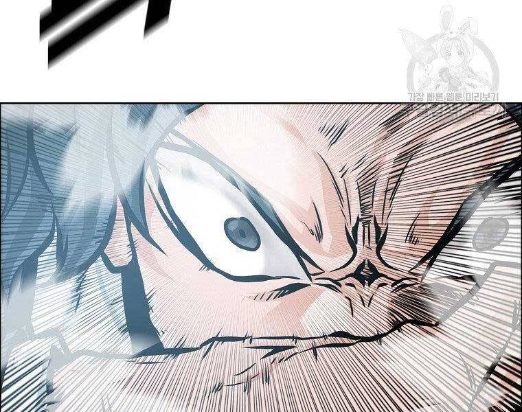 Bá Chủ Học Đường Ss4 Chapter 51 - 104