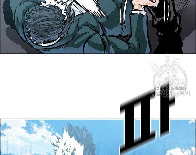 Bá Chủ Học Đường Ss4 Chapter 51 - 107