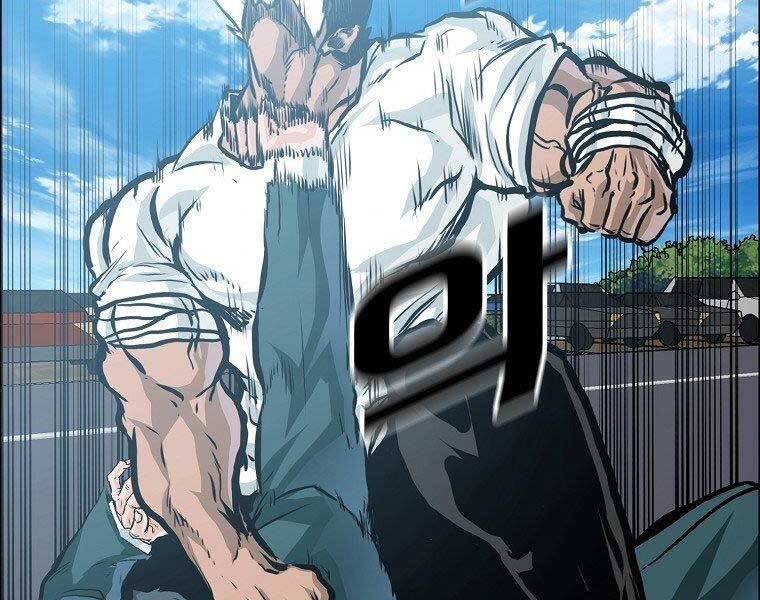 Bá Chủ Học Đường Ss4 Chapter 51 - 108