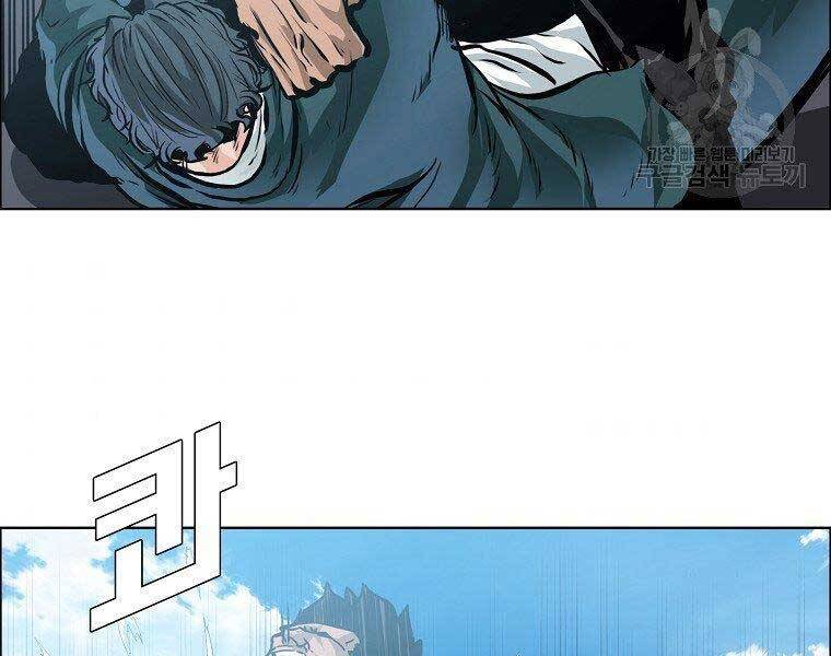 Bá Chủ Học Đường Ss4 Chapter 51 - 109