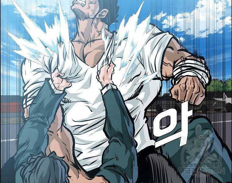 Bá Chủ Học Đường Ss4 Chapter 51 - 110