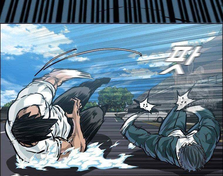 Bá Chủ Học Đường Ss4 Chapter 51 - 117