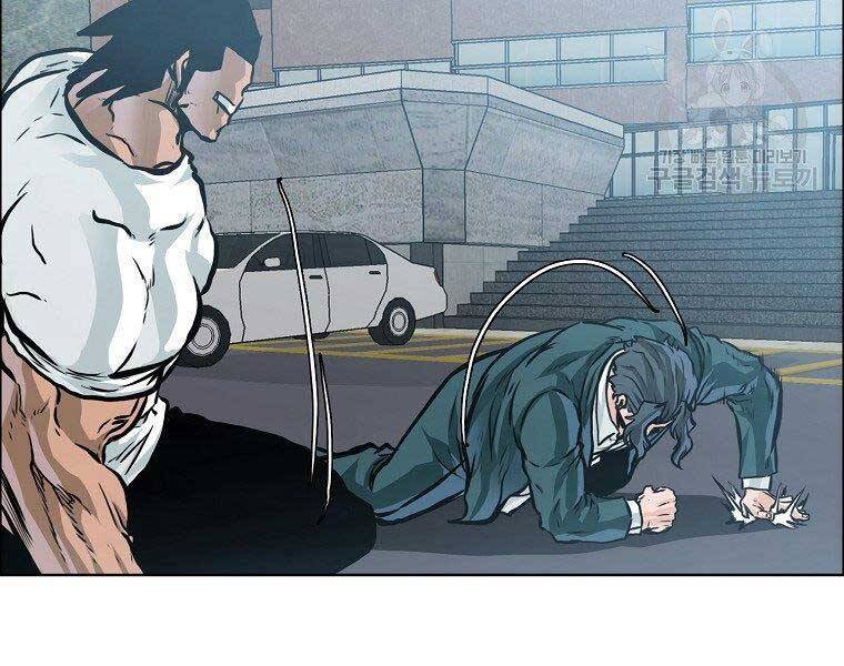 Bá Chủ Học Đường Ss4 Chapter 51 - 119