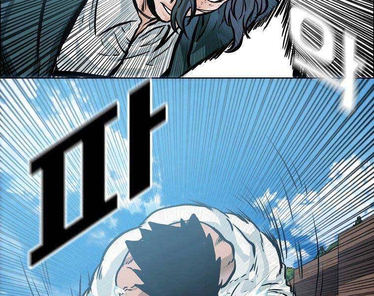 Bá Chủ Học Đường Ss4 Chapter 51 - 121