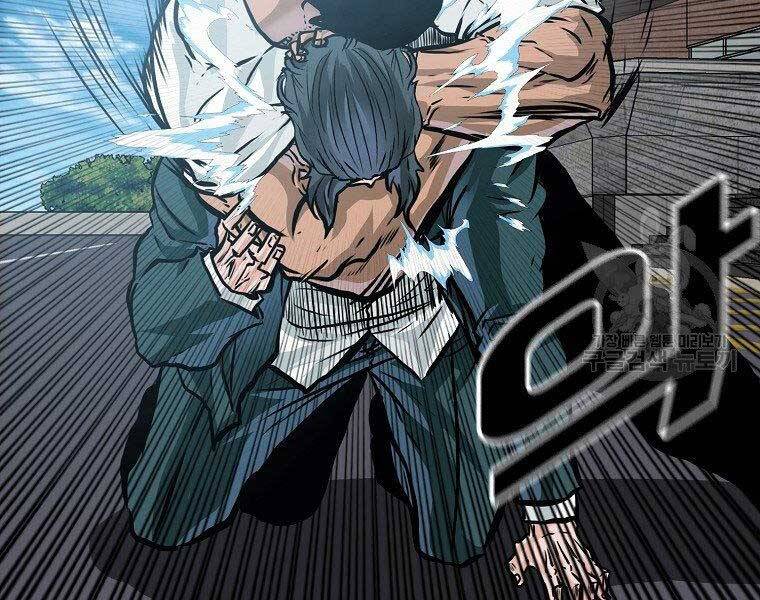 Bá Chủ Học Đường Ss4 Chapter 51 - 122